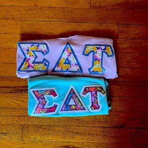 Sigma Delta Tau Sorority Bundle